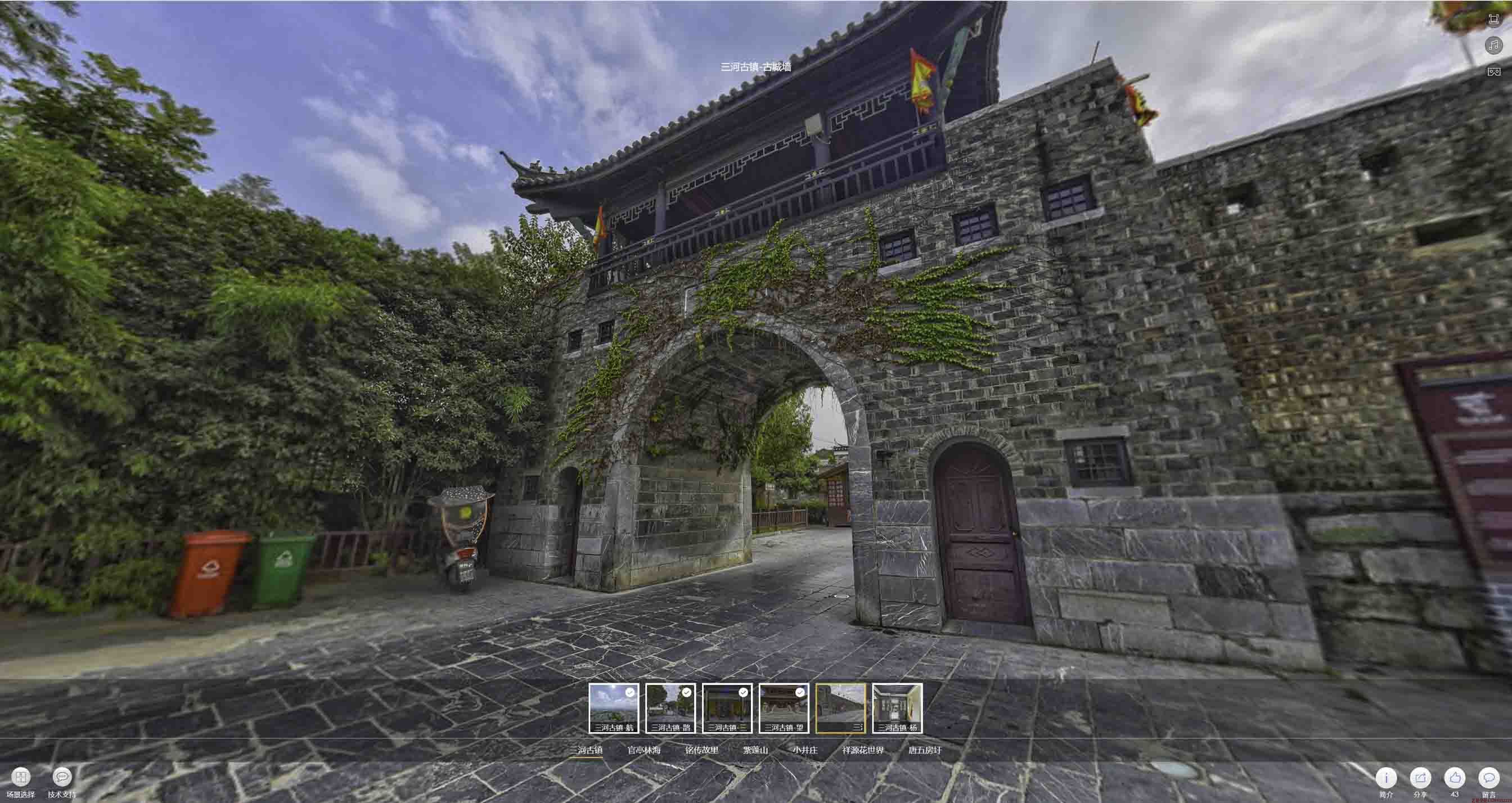 荆门全景拍摄技巧：捕捉完美全景图像在手绘地图中的创意应用