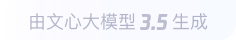 荆门360全景影像与AR技术的结合：为用户带来前所未有的手绘地图体验